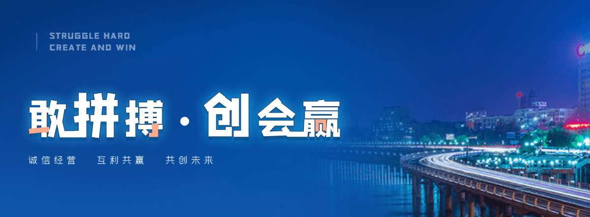 临夏非开挖管道修复费用高吗